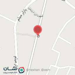 عکس قنادی چاکلت