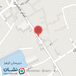 عکس آجیل داغ احسان