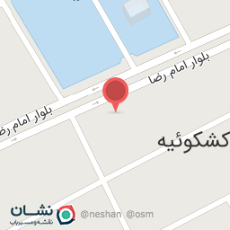 عکس موادغذایی عباسی