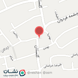 عکس سوپر گوشت طبیعت