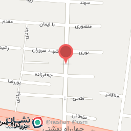 عکس کفش سید