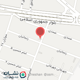 عکس شیرینی شادی 