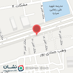 عکس قهوه سیا