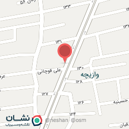 عکس موبایل حرف اول