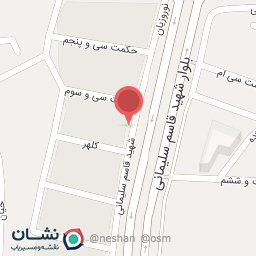 عکس فروشگاه آراد سرام نمایندگی انحصاری راک سرامیک در قزوین 