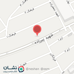 عکس کلینیک داندانپزشکی بهاران