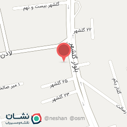 عکس خشکشویی