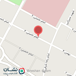 عکس داروخانه دکتر محمدی