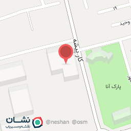 عکس دفتر وکالت حبیبه صفوی اسگندانی
