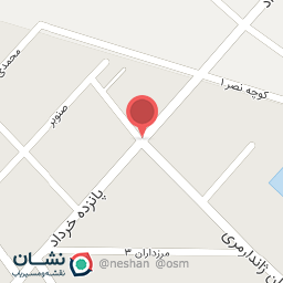 عکس محصولات لبنی ارگانیک