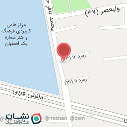 عکس سالن زیبایی آرام نو