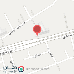 عکس فروشگاه تعاونی فرهنگیان