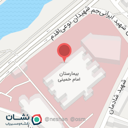 عکس داروخانه