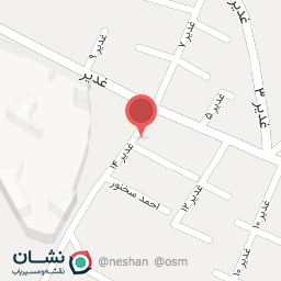 عکس فروشگاه کشاورزی شهر