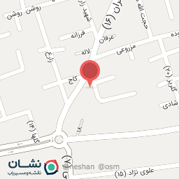 عکس نانوایی سنگک