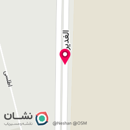 عکس کانتین لند