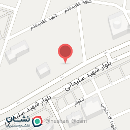 عکس رستوران نایب