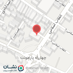 عکس عطر اکسیر