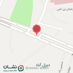 عکس میدان استاندارد