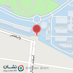 عکس دانشگاه علوم پزشکی جندی شاپور درب اسفند