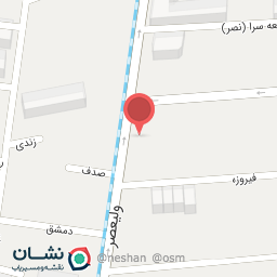 عکس فروشگاه روغن های کامجد