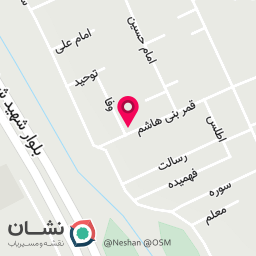 عکس سوپرمارکت فرشاد