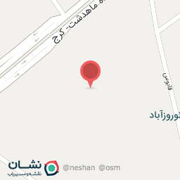 عکس مرکز تحقیقات کاربردی نهاده‌های کشاورزی