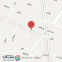 عکس لاستیک فروشی و آپاراتی