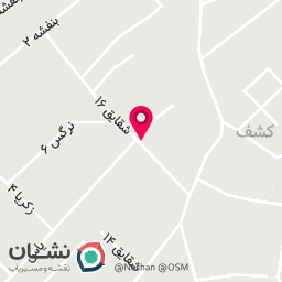 عکس سوپر قهوه