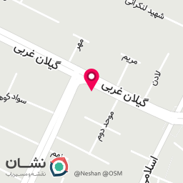 عکس موسسه حقوقی عدالت گستر تهران