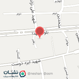 عکس کارواش سپید رود