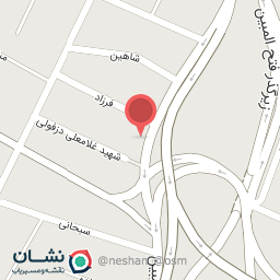 عکس گل فروشی آلستر