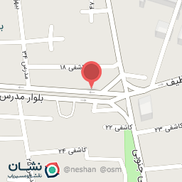 عکس فروشگاه لوازم خانگی 