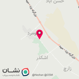 عکس لاستیک و روغن منصوریان