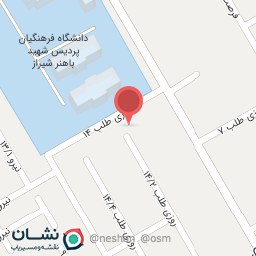 عکس خانه معلم جم