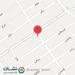 عکس تعمیرات لباس سعید