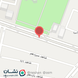 عکس مسکن آسمان