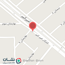 عکس تعمیرات مبل وستا