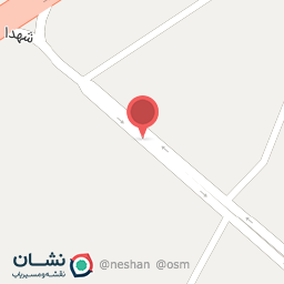 عکس ابزار مهدوی اَرَطه