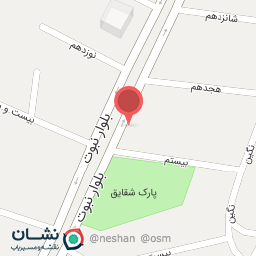 عکس کیف و کفش مهرگان