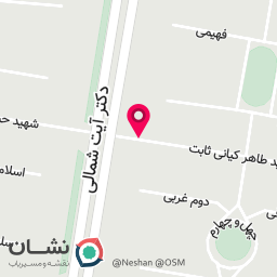 عکس کافی نت نوین
