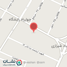 عکس کلینیک دامپزشکی نقدی پور