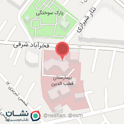 عکس مرکز احیای قلبی ریوی معاونت درمان شیراز