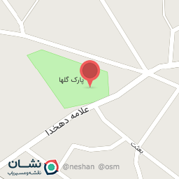 عکس پارک گلها