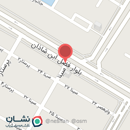 عکس کلینیک پوست و لیزر سیگل