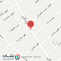 عکس سوپر مارکت مهیار