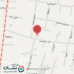 عکس جوراب صنم