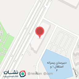 عکس فروشگاه ویپ هپی ویپ شاپ 