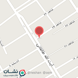 عکس عسل و روغن فروشی