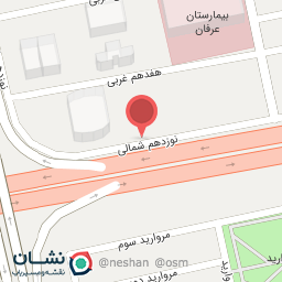 عکس فروشگاه سپر سبز